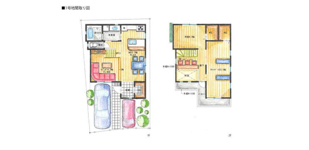 伊賀6丁目