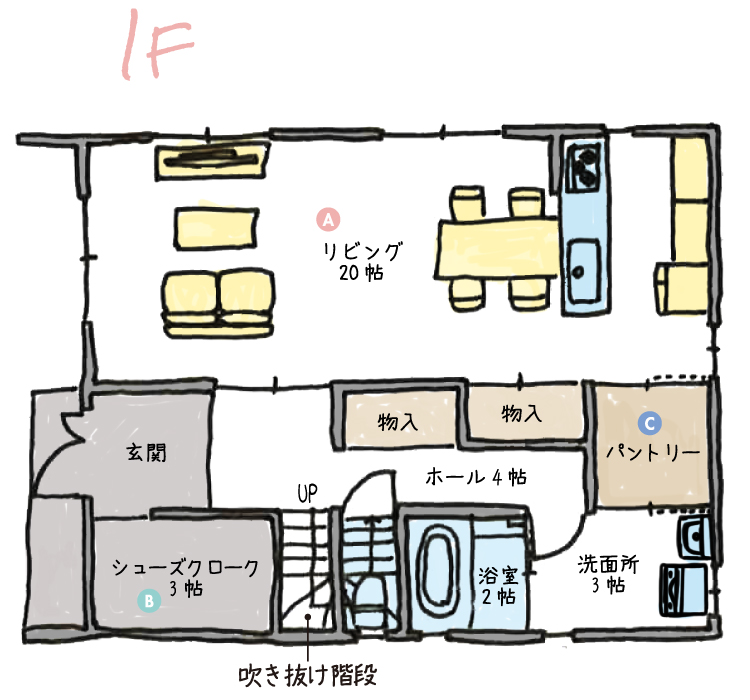 1F間取り