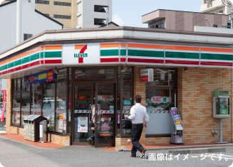 セブンイレブン 羽曳野高鷲店