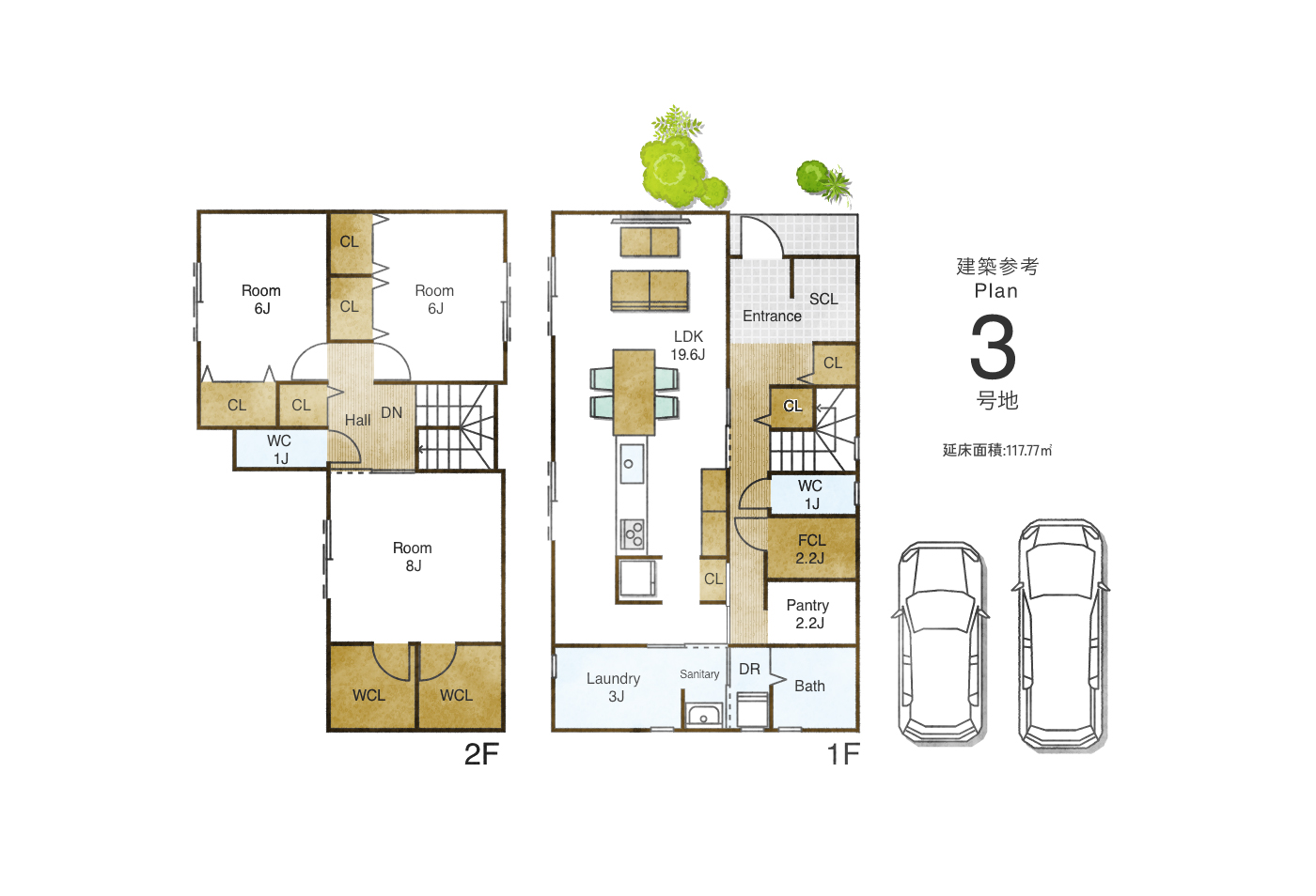 建築参考 Plan3